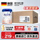 愛(ài)他美（Aptamil）德國白金版德愛(ài)白金HMO嬰幼兒配方牛奶粉 原裝進(jìn)口 官方直供 800g 【原箱裝】德愛(ài)白金1段800g*6罐