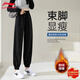 李寧（LI-NING）【加絨保暖】 運動(dòng)衛褲女時(shí)尚彩色刺繡logo束腳運動(dòng)衛褲