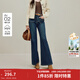 茵曼【商場(chǎng)同款】2026春季女裝新款復古喇叭牛仔褲雙扣高腰褲子 牛仔藍 27