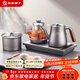 友家鋪子（Biooner）純鈦全自動(dòng)上水電熱水壺 茶臺燒水壺 茶桌茶幾嵌入式一體機泡茶壺茶具電茶爐套裝 RY-15三件套