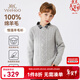 英氏（YEEHOO）男童羊毛衫春冬季中大童裝保暖針織衫兒童麻花加厚毛衣洋氣冬裝 圓領(lǐng)麻花灰色 150