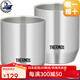 膳魔師（THERMOS）【日本直郵】 不銹鋼保溫杯辦公室咖啡杯易拉罐可樂(lè )啤酒保冷杯 JDH-360P 2個(gè) 不銹鋼色 360ml