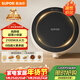 蘇泊爾（SUPOR）coco家用電磁爐電陶爐新型小型電磁灶火鍋大功率猛火爆炒炒菜迷你圓形電爐C21-IC807