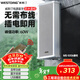 威斯汀吸頂音響家庭影院壁掛式喇叭戶(hù)外防水有源音柱5006一個(gè) 學(xué)校商用超市店鋪公共廣播音箱峰值功率60W