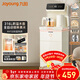 九陽(yáng)（Joyoung）茶吧機全自動(dòng)續杯316L多檔調溫燒水壺電熱水壺京東自營(yíng)防溢防干燒抗菌飲水機家電 AH1230