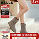 百麗（Belle）復古絨面休閑靴女冬季新款薄底舒適堆堆休閑短靴B2826DZ5 灰色 37 (235mm)
