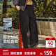 森馬（Semir）休閑褲男冬季加絨寬松直筒褲2025拼接時(shí)尚戶(hù)外長(cháng)褲子10A725127102