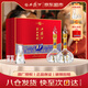 西鳳酒 華山論劍10年 52度 500ml*2瓶 禮盒裝 鳳香型白酒 年貨送禮 