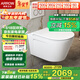 箭牌（ARROW） 壁掛式馬桶嵌入墻排家用隱藏水箱懸掛式坐便器AE2001H 高水箱+馬桶+普通蓋板