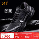 361°運動(dòng)鞋男飛燃4x4碳板專(zhuān)業(yè)戶(hù)外越野競速跑步鞋子男672442201-15