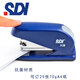 手牌（SDI）訂書機(jī)省力小號訂書器厚層12號兩用裝訂器3號辦公文具1176M 單個訂書機(jī)
