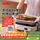 膳魔師（THERMOS）【年會(huì )禮品】料理鍋電蒸鍋燉蒸煮一體家用電火鍋電炒鍋電煮鍋涮烤一體2025新款多功能鍋分體式 4L 白標配【深鍋+條紋烤盤(pán)+愛(ài)心盤(pán)+防燙手套】