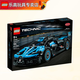 樂(lè )高（LEGO）機械組法拉利邁凱倫蘭博基尼奔馳男孩拼搭積木玩具收藏新年禮物 42162 藍色布加迪
