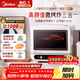 美的（Midea）小滋味2.0微烤炸一體機 彩膜觸控變頻平板頂部烤管熱風(fēng)高顏值微波爐電烤箱空氣炸一體F15