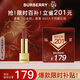 博柏利（BURBERRY）之吻絨霧啞光唇膏#93大不列顛紅棕3.3g 口紅高級顯白 女神節禮物