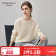 科蒙博卡2025秋冬新款高端100%羊絨衫女鉤花針織衫寬松打底毛衣 奶白色 XL