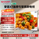 夏普（SHARP）GM6000A新品55/65/75/86英寸120HZ高刷4K高清全面屏 3+64G智能語(yǔ)音網(wǎng)絡(luò ) 護眼液晶電視機 55英寸 4T-C55GM6000A【新2級能效】 【安裝服務(wù)】上門(mén)