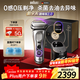 博朗9系巔峰版2.0清潔護理中心電動(dòng)剃須刀整機德國進(jìn)口往復式禮盒款送男朋友老公生日禮物 男