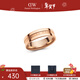 丹尼爾惠靈頓（DanielWellington）dw戒指女 星環(huán)情侶戒指時(shí)尚簡(jiǎn)約情侶對戒 新年禮物送女友送男友 50號 DW00400089 玫瑰金
