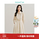 茵曼（INMAN）【商場(chǎng)同款】法式氣質(zhì)襯衫裙2024春秋女裝新品收腰顯瘦連衣裙 杏色 S