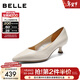 百麗（Belle）簡(jiǎn)約優(yōu)雅單鞋女商場(chǎng)同款細跟柔軟羊皮通勤單鞋BFH01CQ5 米白色 37 (235mm)