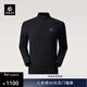 KAILAS凱樂(lè )石立領(lǐng)半開(kāi)抓絨衫男秋冬保暖速干排汗滑雪打底衛衣 玄青黑 M