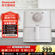 霍尼韋爾（Honeywell）美國霍尼韋爾空氣炸鍋金屬內腔聚能不用翻面烤箱全自動(dòng)黑旋風(fēng)智能低脂一體雙炸籃5.5L大容量 FO-S5MW空氣炸鍋5.5L星月白 5.5L