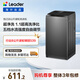 統帥（Leader）海爾出品 悅己波輪洗衣機 全自動(dòng)家用 出租房8公斤小型 京東自營(yíng)以舊換新家電補貼 XQB80-L539