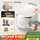 九陽(yáng)（Joyoung）【全域蜂窩0涂層】316L高純鈦內膽低糖IH遠紅外加熱電飯煲電飯鍋4升容量3-4人8A米飯國家補貼40N1F