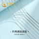 中國黃金（CHINA GOLD）足銀項鏈女元寶鏈蛇骨鏈瓜子鏈滿(mǎn)天星鏈盒子鏈十字鏈素鏈子 足銀元寶鏈【京速達】