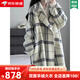 KMZOE雙面羊絨大衣2025秋冬新品小個(gè)子中長(cháng)款羊毛呢子外套 格子大衣 S [105-120斤]
