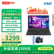 聯(lián)想（Lenovo）筆記本電腦 昭陽(yáng)·悅Pro 15.6英寸輕薄本英特爾酷睿 高性能i3 16G 512G office