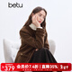 百圖betu女裝冬季新款短外套圈圈毛寬松小香風(fēng)保暖外套女2411T61 咖啡色 L