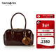 新秀麗（Samsonite）時(shí)尚女士單肩包枕頭包通勤巧克力色女包NY4新年情人節禮物送女友