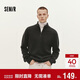 森馬（Semir）王安宇同款森柔毛衫男半開(kāi)襟高領(lǐng)針織衫含羊毛25毛衣109725107105