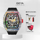 格雅（GEYA）長(cháng)城系列彩虹圈 全自動(dòng)鏤空機械手表男士防水品牌腕表 送男友