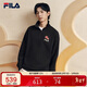 FILA 斐樂(lè )馬上起飛男女同款套頭衛衣2026春情侶海棠花半拉鏈紅色上衣