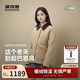波司登25年冬90絨羽絨服女士加厚襯衫領(lǐng)寬松短款休閑時(shí)尚御寒外套