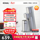 KIHAL起好【熱銷(xiāo)推薦】MD03電動(dòng)磨豆機咖啡豆研磨機家用意式手沖小型錐刀全自動(dòng)咖啡機磨粉器 MD03液態(tài)銀
