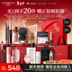 卡姿蘭（Carslan）精美禮盒彩妝套裝19件爆款新手熱賣(mài)組合化妝品全套新年情人節禮物