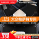 喬氏 大眾帕薩特腳墊高邊TPE汽車(chē)腳墊適用11-26款B8pro新能源環(huán)保 高邊TPE腳墊+澳蘭絨-破曉黑 大眾帕薩特pro 2025-2026年
