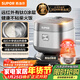 蘇泊爾（SUPOR）電飯煲有鈦0涂層IH加熱球釜家用4升4-5人不銹鋼不粘鍋多功能智能電飯鍋【愛(ài)心飯煲】40HC782