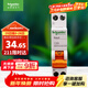 施耐德電氣  空氣開(kāi)關(guān) 1P+N C20A 雙進(jìn)雙出微型斷路器DPN空開(kāi) MGNEA9A45C20R