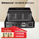 諾普聲（Nobsound）MS-30二代升級款大功率藍牙發(fā)燒HIFI膽機功放電子管高保真功放機 MS-30DMKII二代升級款
