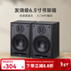諾普聲（Nobsound）AVX系列6.5寸音箱hifi發(fā)燒無(wú)源書(shū)架2.0環(huán)繞家用木質(zhì)音響 hifi組合音響書(shū)架音箱 【標配】音箱一對