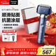 松下（Panasonic）全新小錘子3.0電動(dòng)剃須刀往復式順滑滾輪親膚便攜款刮胡刀Type-c新年禮物送男生LM36霧藍生日禮物