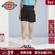 Dickies短褲 女式純棉高腰logo印花休閑百搭短褲 DK010329 黑色 （常規版型） 26