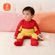 貝瑞加（Babyprints）嬰兒連體衣寶寶秋冬拖地護肘爬服防臟擦地哈衣包手包腳衣服 紅100