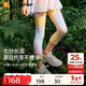 moodytiger【仙女家族】女童緊身褲涼感防曬夏季褲子高彈速干兒童修身七分褲
