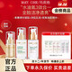 瑪莉格（MARY COHR）旗艦直營(yíng)面霜肉嘟嘟香薰精華面膜柔膚水v臉青春 痘痘控油套裝
